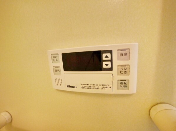 エランドールけやきの物件内観写真